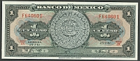 Mexico, P-59-G, One Peso, Aztec Calendar. Ch.CU
